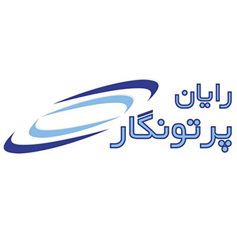 اعضای حقوقی - رایان پرتو نگار
